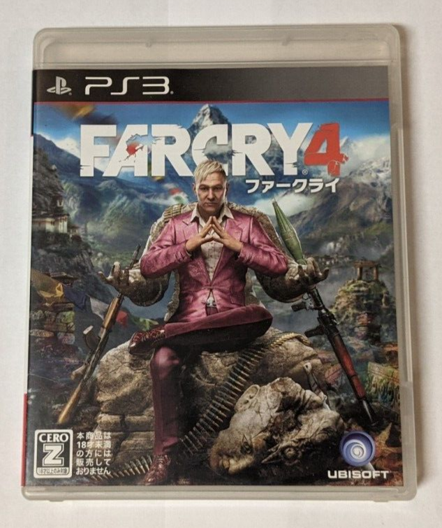 $_57.PNG?set_id=880000500F