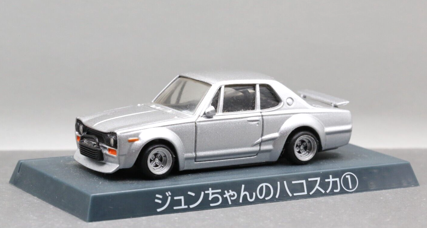 チョロQ スカイラインコレクション 1957-2004 チョロQ スカイライン