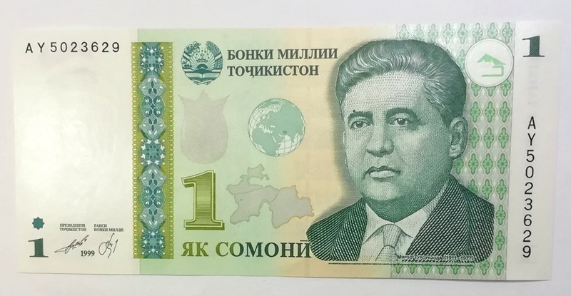 Banknote Tadschikistan, One Somoni, 1999, Unc.