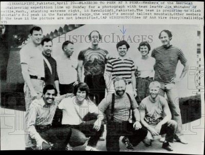 1975 Press Photo Mountain Climber Jim Whitaker & Expedition Team, Rawalpindi