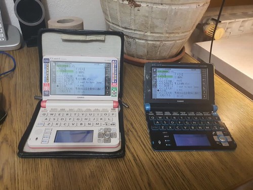 kuman★XD-U8500PK エクスワード ライトピンク 電子辞書 kuman☆XD-U8500PK エクスワード ライトピンク 電子辞書 Amazon