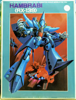 Bandai Z Gundam 1/144 Mobile Suit RX-139 EFSF TITANS