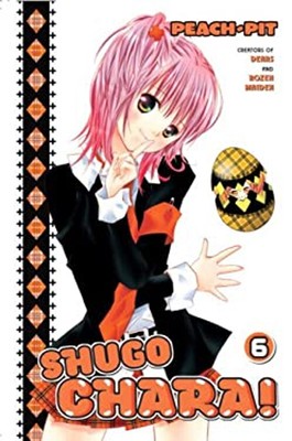 Shugo Chara! 6 Paperback Peach-Pit