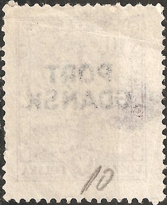 USED 1926 STAMP 10 Gr. POLAND Port Gdansk Overprint GREYISH VIOLET Poczta Polska
