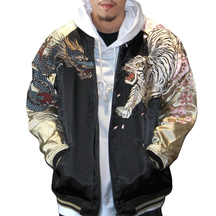 Mens Sukajan Reversible Souvenir Jacket Japanese Pattern Mens Sukajan Reversible Souvenir Jacket Japanese Pattern