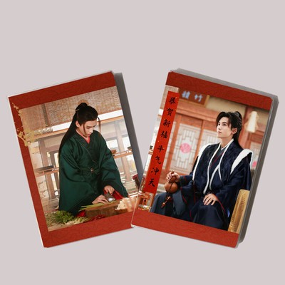 2021 WORD OF HONOR 山河令 Desk Notebook Zhou Zishu Gongjun Zhang zhehan Notebook