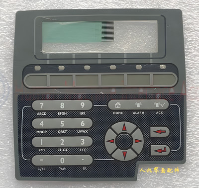 Membrane Keypad for Beijer E1022 Mitsubishi E1022 Membrane Keyboard Switch