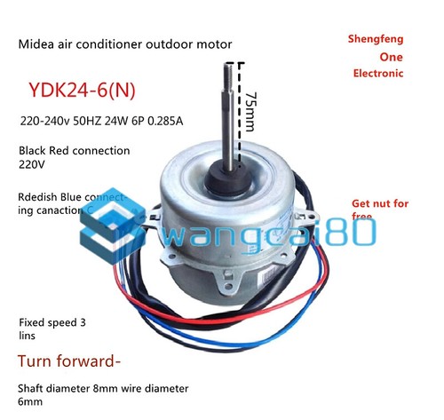PANASONIC AC FANMOTOR AEN10211 5個セット PANASONIC AC FANMOTOR AEN10211 5個セット PANASONIC AC