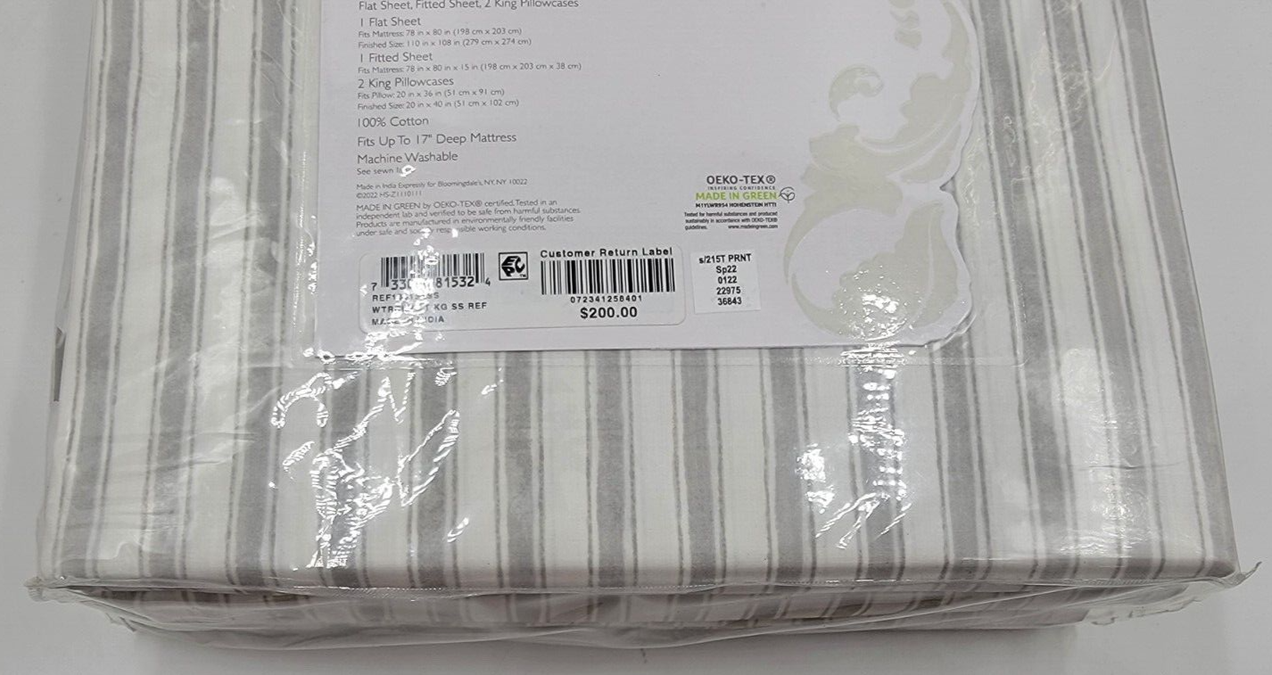 Sky Watercolor Stripe Percale Sheet King Set 78x80x15in/20x36in Reflection Blue - Picture 10 of 12