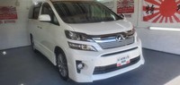 Toyota vellfire 2.4 auto 7 seater japanese import only 18k miles 4.5 grade 2013