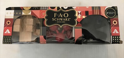 FAO Schwarz Wood Brain Benders Set of 3