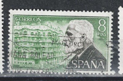 Spaine Famous Architect Antonio Gaudi stamp 1981 A-20