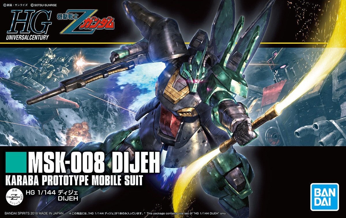 Gundam 1/144 HG HGUC #219 Zeta Z Gundam MSK-008 Dijeh Model