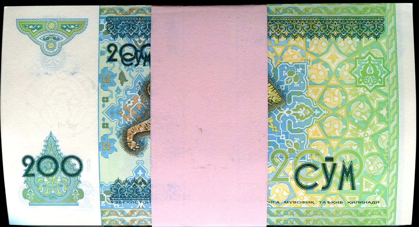 Uzbek 200. 50000 сум купюра. ebay uzbekistan. uzbek sums 200 000.