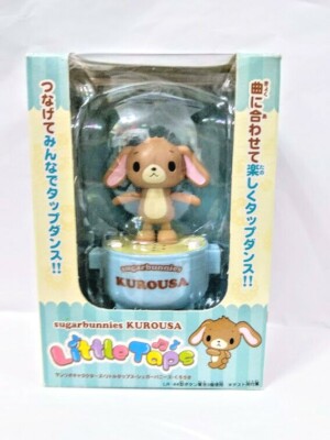 Sanrio Sugar Bunnies Music Dancing figure Kuro USA sound