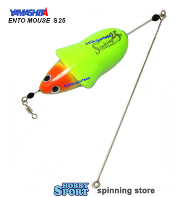 YAMASHITA ENTO MOUSE S25 98 GR  YELLOW W. ORANGE SINKING X SPINNING MARE E LAGO