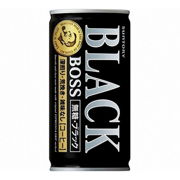 SUNTORY BOSS COFFEE ダウンジャケット Lサイズ ブラック Boss Coffee Reversible Black and Gold Jacket - Kabuki Garage