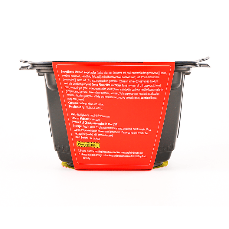 (3 Pack) HAIDILAO Self-Heating Spicy Vegetarian Instant Hot Pot, 290g海底捞香辣蔬菜自嗨火锅