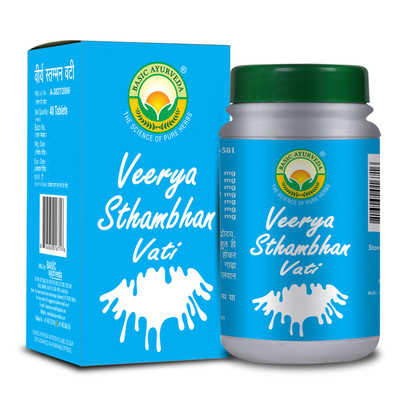 Basic Ayurveda Sperm Booster Tablet Veerya Sthambhan Vati boosting sperm