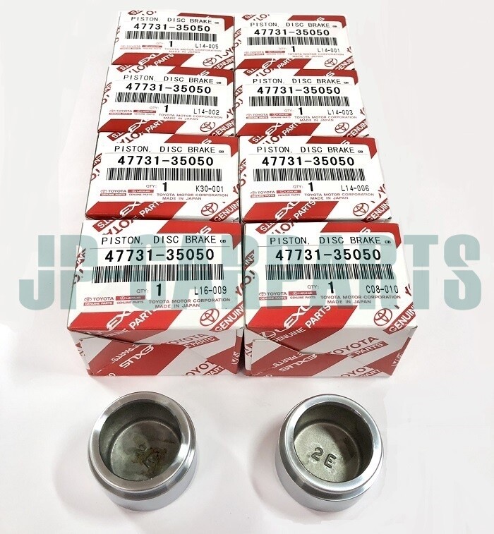 ブリッジ　Bonito ボニート50g TOYOTA GENUINE 8PC FRONT DISC BRAKE PISTON 47731-35050 LAND