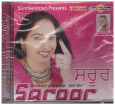 saroor - Sharan cheema [CD]