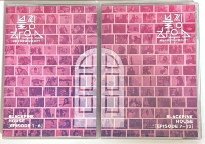 BLACKPINK HOUSE DVD セット [EPISODE 1-12] BLACKPINK House Episode 1 - 12 DVD Complete Set K-POP YGEX