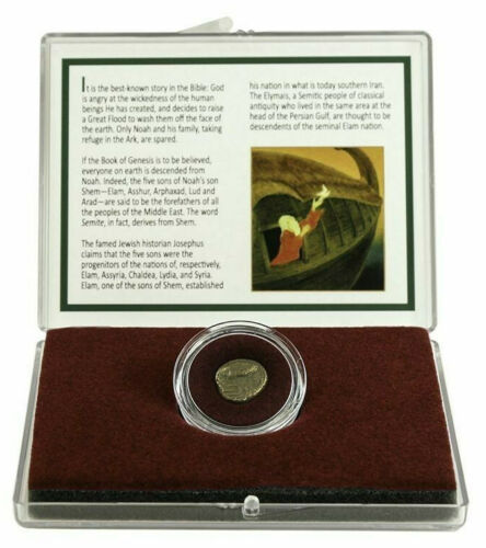 Book of Genesis Coin: Nation of Elam, Son of Shem In Clear Case & COA & History