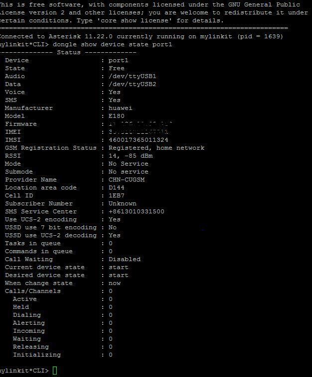 10x Lot Unlock Huawei E180 3g Usb Voice Asterisk Chan Dongle Without Backcover Home Networking Connectivity Org Computers Tablets Networking