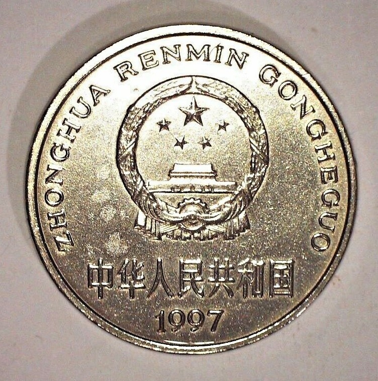 中華民国1毫　銀貨 $_57.JPG?set_id=8800005007