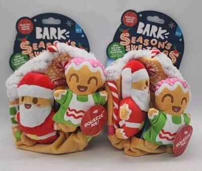 2 Bark Seasons Sweetings Santas Workchomp Dog Toy 0-20 lbs Squeak Crinkle XS-S 