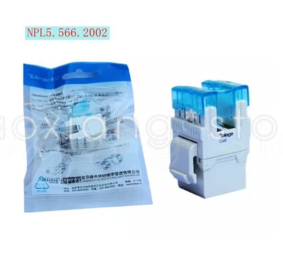 50pcs NPL5.566.2002Category 6 unshielded network information module socket RJ45