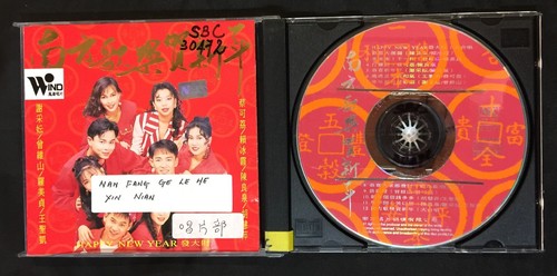 未開封品　LIVE　Beautiful　Songs   CD Live Beautiful Songs / Various: Amazon.sg: Music
