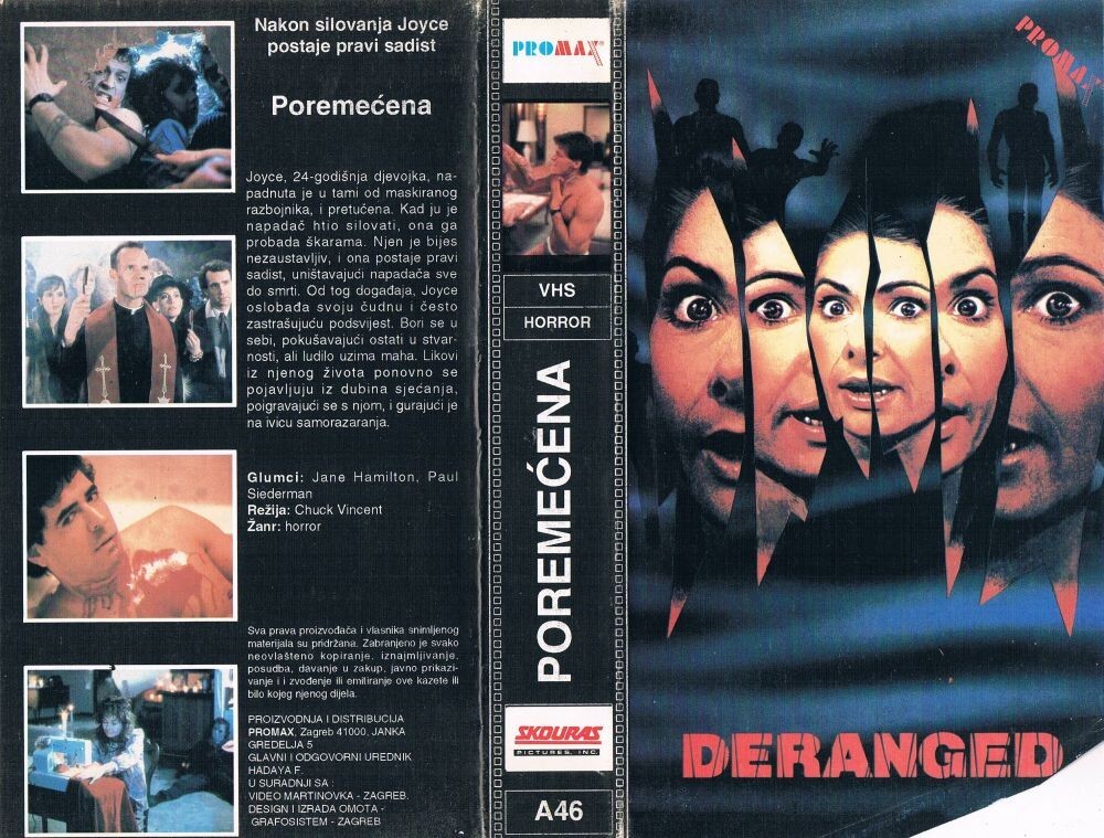 ドンジュアン DONJUAN  DVD Amazon.co.jp: ミュージカル ドン・ジュアン DON JUAN 梅田芸術