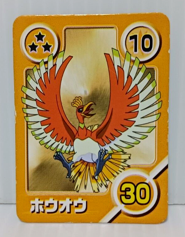 公式サイト - ハイブランドの新作が続々登場 Ho-oh Vg eBay | Rare Pokemon Japan Small Card Game ポケモンカードゲーム