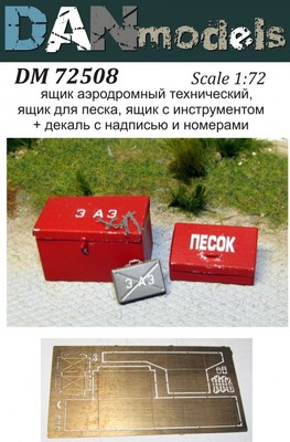 Airfield Technical Drawer a Sand Box for Supplies scale 1/72 Dan Models 72508