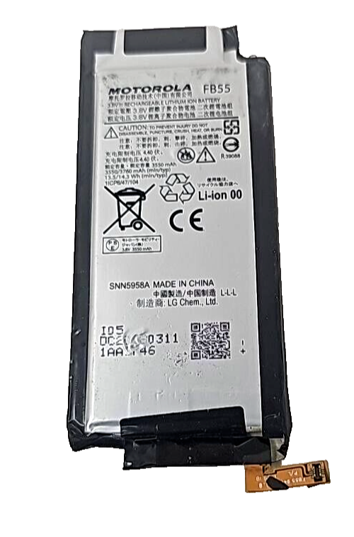 X-Mobile X2 Original OEM Cell Phone Battery XMobile 2000mAh