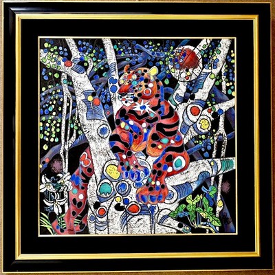 Tiefeng Jiang Serigraph on Canvas ''Vigilant'' Tiger Signed 127/300 Ltd.Ed