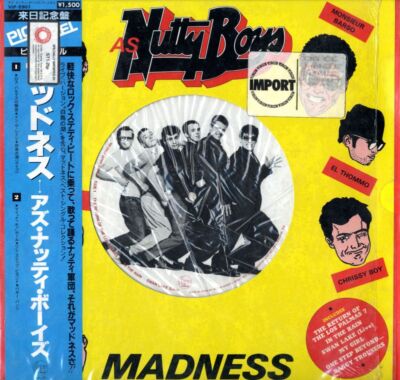 FOR THE BOYS MADNESS スカジャン FOR THE BOYS MADNESS スカジャン FOR THE BOYS MADNESS スカジャン