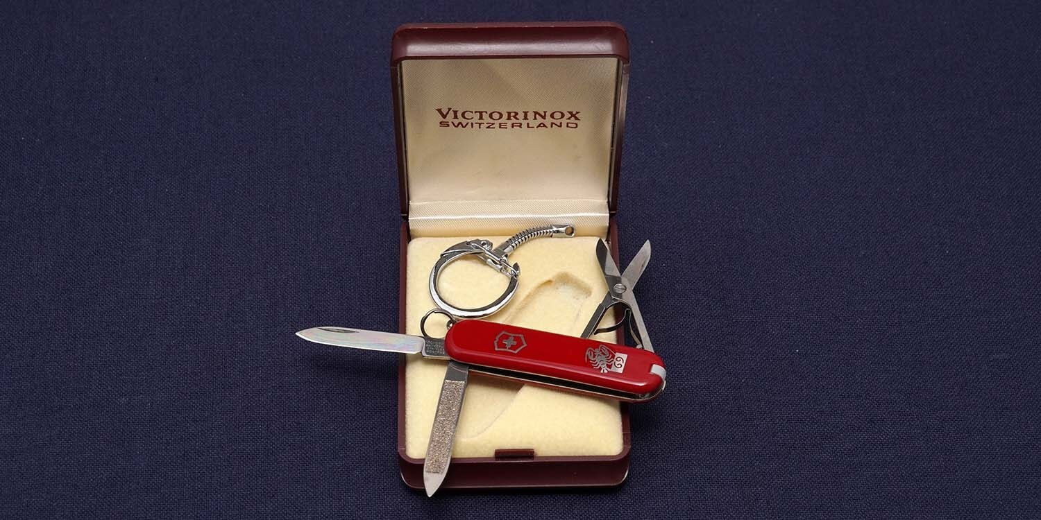 Vintage VICTORINOX Classic Cancer Swiss Army Knife 1980s