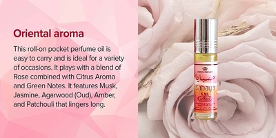 Al-Rehab Sabaya Roll On Perfume Oil 6 mL