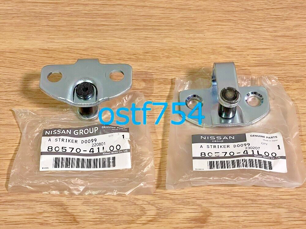 simmy‼️ 2SAM70 Nissan Genuine 240SX 300ZX Silvia S13 Door Striker Latch