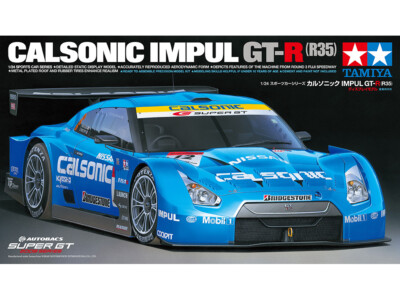 最終-②タミヤ カルソニック インパル GT-R (R35) 1/24の未組立品 Rare Kit Tamiya 1/24 Model kit Calsonic IMPUL Nissan GT-R