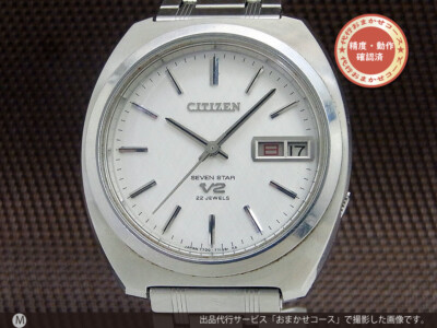 超激レア★ 7(seven) ★初回限定盤 VIZJ-17 1995 Kawasaki ZX7 Ninja VIN: JKAZXDL13SA030437 - CLASSIC.COM