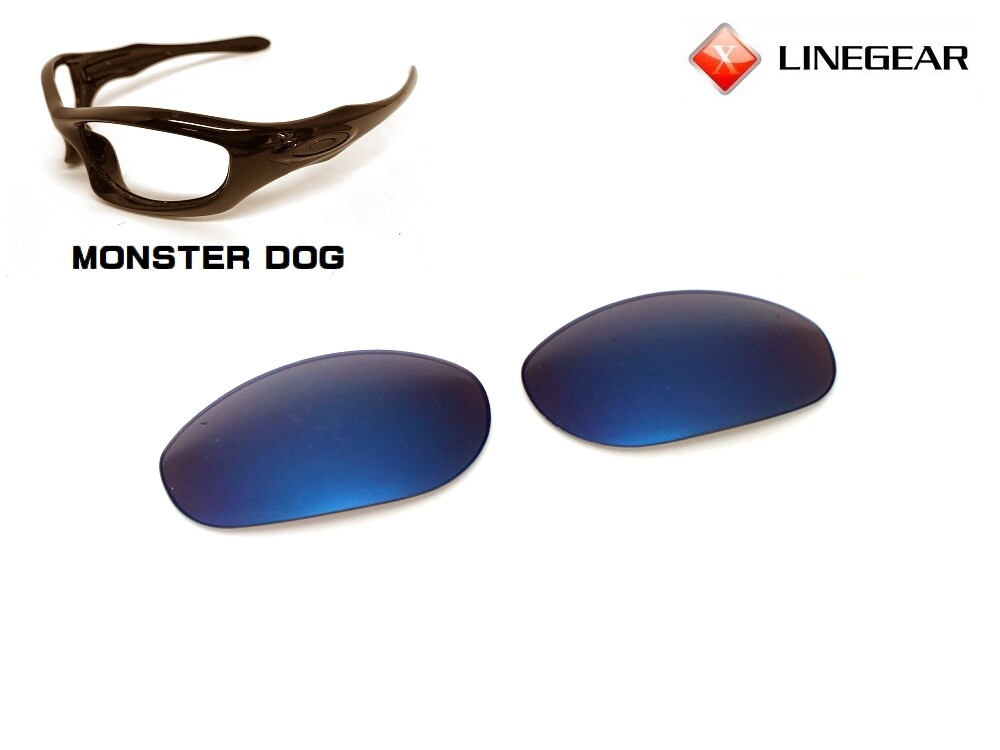 LINEGEAR NB10 - Non Polarized Lens for Oakley Monster Dog