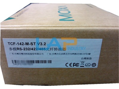 1PCS NEW  MOXA TCF-142-M-ST RS232 422 485 Transfer fiber converter