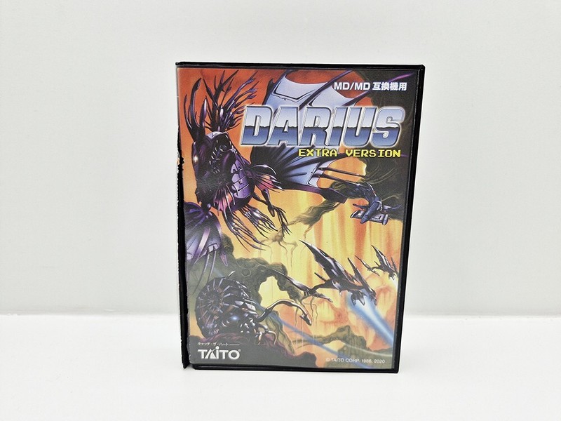 Darius Extra Version Mega Drive Japan Version