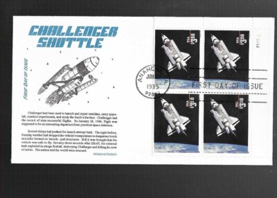 US FDC  FIRST DAY COVERS  # 2544 SPACE SHUTTLE  1995  WITH  $ 3.00 PLATE BLOCK