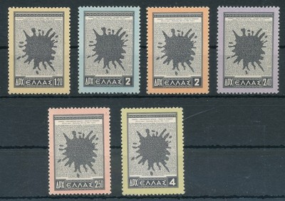 311607) Griechenland Nr.618-623** Vorsprache bei UNO zum Anschluß Zypern