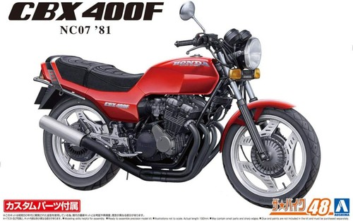 最終価格CBX400F NC07 '81 モデルキット 1/12 AOSHIMA 1/12 The Bike (Motorcycle) Honda NC07 CBX400F Monza