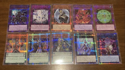 Yu-Gi-Oh! Quarter Century Chronicle side:Unity Quarter
